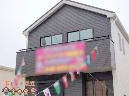 nOώʐ^@Be(2025-04-13 00:00:00)
