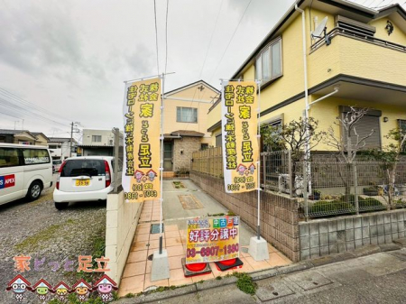 nOώʐ^@O