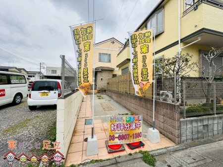 nOώʐ^@O