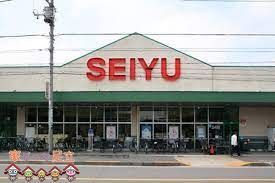 周辺環境　西友足立島根店 徒歩2分。 120m