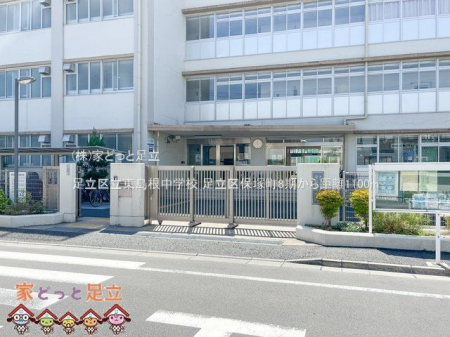 周辺環境　足立区立東島根中学校 撮影日(2023-08-31) 1100m