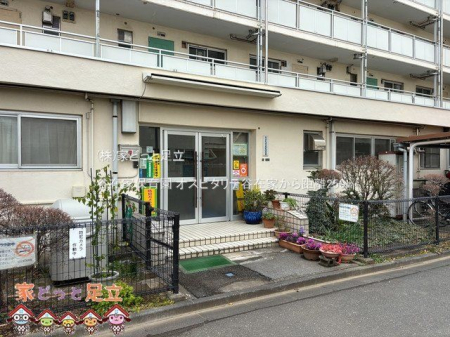 周辺環境　谷在家保育園 撮影日(2025-03-04) 250m