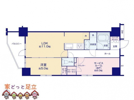 　図面と異なる場合は現況を優先