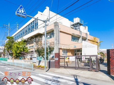 周辺環境　川口市立芝西小学校 撮影日(2021-02-17) 480m