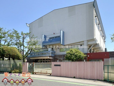周辺環境　芝西保育所 撮影日(2024-05-03) 600m