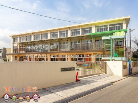 周辺環境　伊興保育園 撮影日(2021-03-01) 1160m
