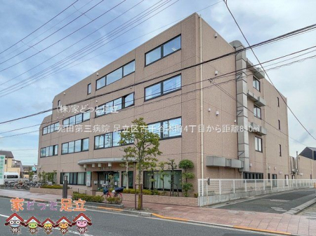 周辺環境　苑田第三病院 撮影日(2023-08-28) 810m