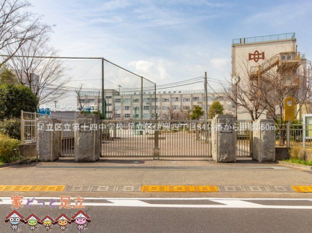 ӊ@旧\lwZ Be(2021-03-01) 660m