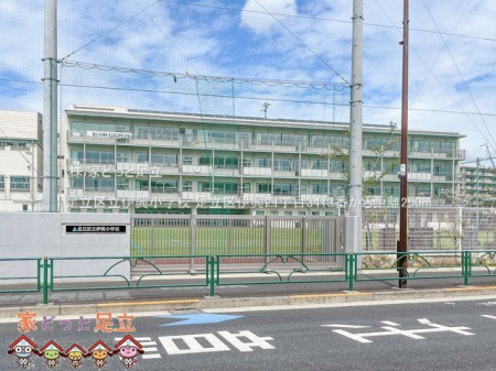 ӊ@旧ɋwZ Be(2023-04-06) 250m