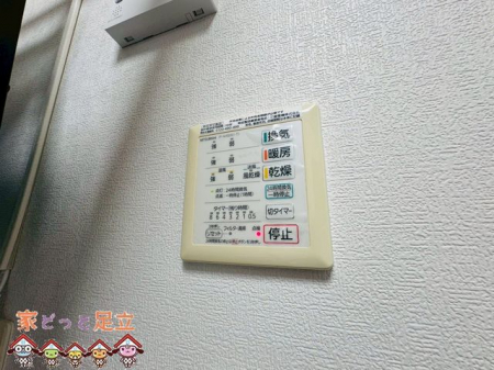 ̑@ݔ