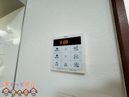 ̑@ݔ