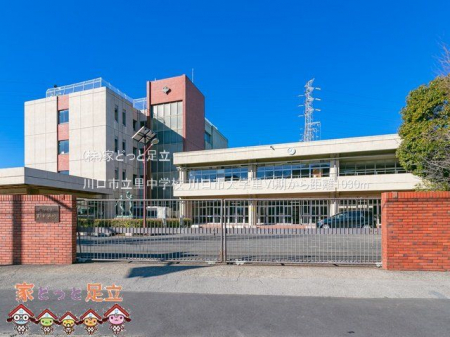 周辺環境　川口市立里中学校 撮影日(2021-02-18) 1030m