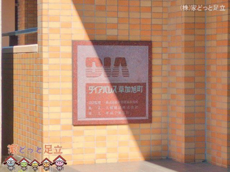 nOώʐ^@O