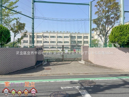 ӊ@旧ÐJwZ Be(2023-04-13) 580m