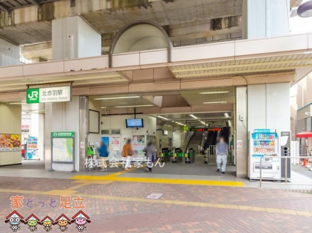 ӊ@kԉHw(JR 鋞) k2B 160m
