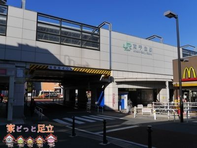 周辺環境　南千住駅(JR 常磐線) 徒歩11分。 810m