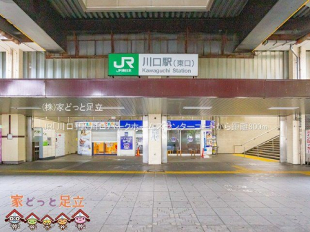 ӊ@JRuvw Be(2022-06-23) 800m
