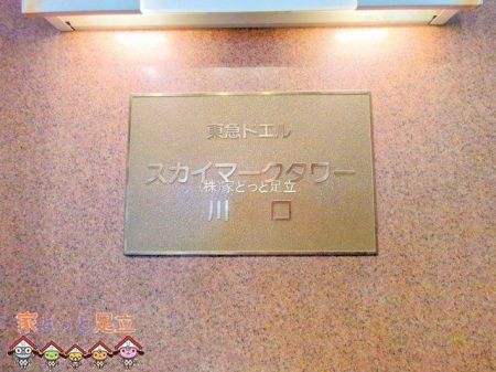 nOώʐ^@Be(2025-07-01 00:00:00)