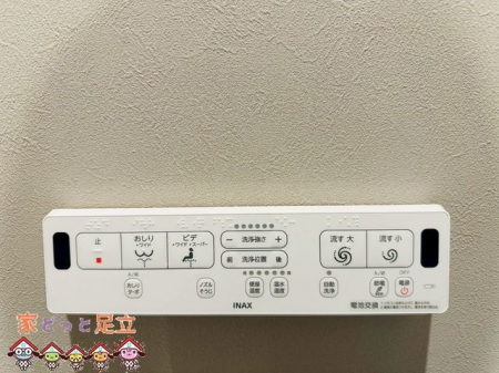 ̑@ݔ