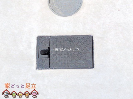 nOώʐ^@Be(2025-07-08 00:00:00)