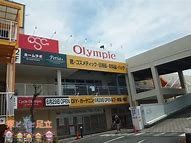 ӊ@Olympic~X k8B 590m