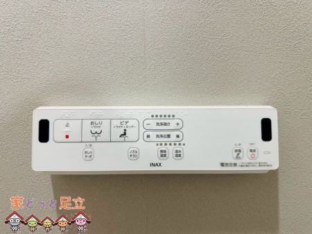 ̑@ݔ