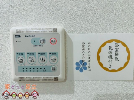̑@ݔ