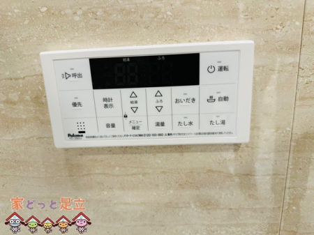 ̑@ݔ