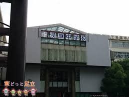ӊ@䓌旧󑐒wZ k14B 1110m