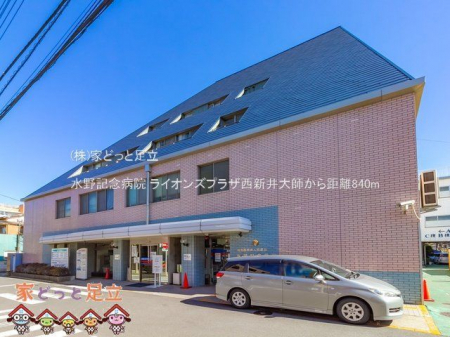 ӊ@LOa@ Be(2021-02-19) 840m