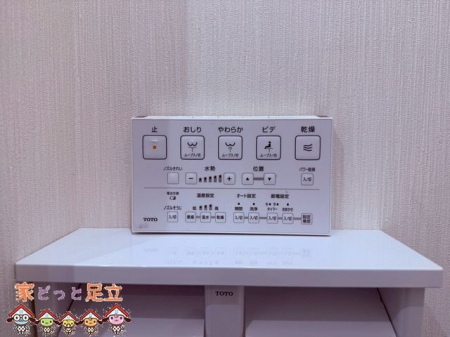 ̑@ݔ
