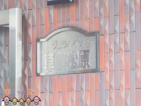 nOώʐ^@Be(2025-08-29 00:00:00)