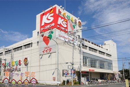 ���ӊ��@�����Z�[�����v���U �k��9���B 700m