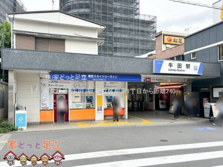 ӊ@Sucvw Be(2024-05-23) 240m