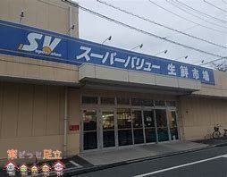 ӊ@X[p[o[r꒚ړX k7B 500m