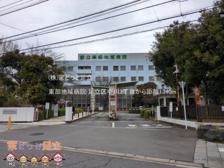 ӊ@na@ Be(2025-03-06) 1340m