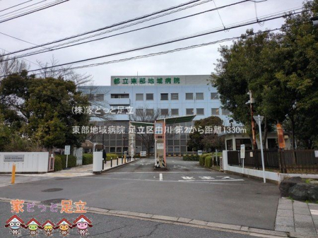 ӊ@na@ Be(2025-03-06) 1330m