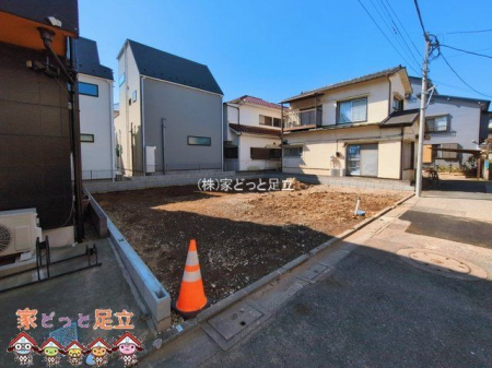 ���n�y�n�ʐ^�@�B�e��(2026-03-12 00:00:00)