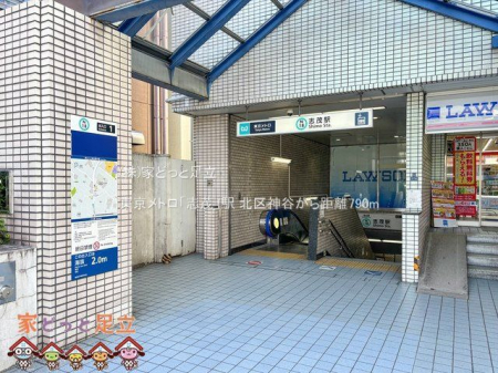 ӊ@guu΁vw Be(2024-10-21) 790m
