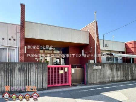 ���ӊ��@�˒˕ۈ珊 �B�e��(2024-05-03) 420m