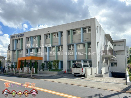 ӊ@\Sa@ Be(2024-09-10) 1890m