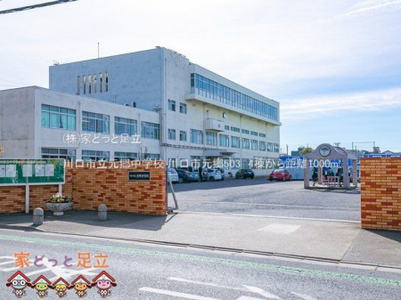 ���ӊ��@����s���������w�Z �B�e��(2021-02-10) 1000m