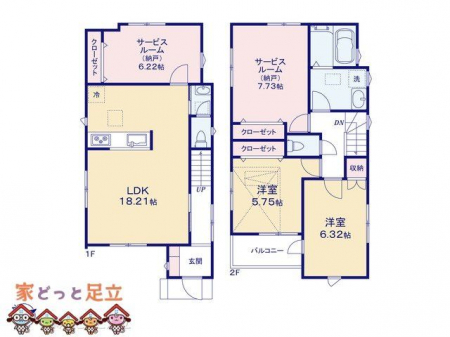 �@�}�ʂƈقȂ�ꍇ�͌�����D��