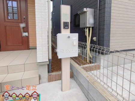 ���n�O�ώʐ^�@�B�e��(2026-01-07 00:00:00)