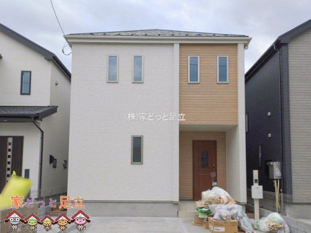 ���n�O�ώʐ^�@�B�e��(2026-01-07 00:00:00)