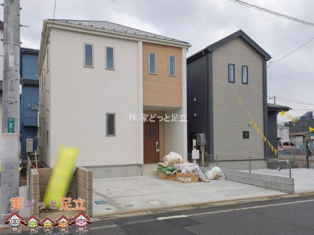 ���n�O�ώʐ^�@�B�e��(2026-01-07 00:00:00)