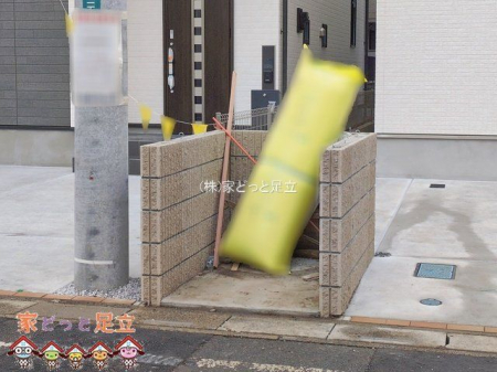 ���n�O�ώʐ^�@�B�e��(2026-01-07 00:00:00)