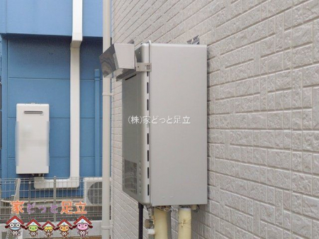 ���n�O�ώʐ^�@�B�e��(2026-01-07 00:00:00)