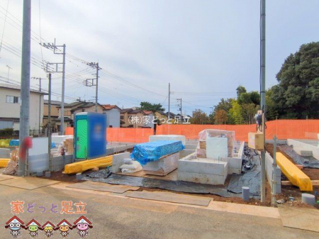 ���n�O�ώʐ^�@�B�e��(2025-11-05 00:00:00)