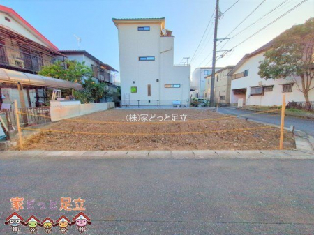 ���n�y�n�ʐ^�@�B�e��(2025-11-17 00:00:00)